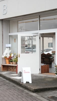 HI,COFFEE. 東辻井店