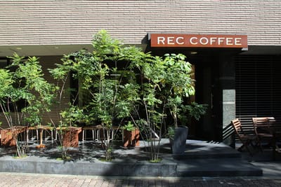 REC COFFEE Fukuoka Prefecture East Shop