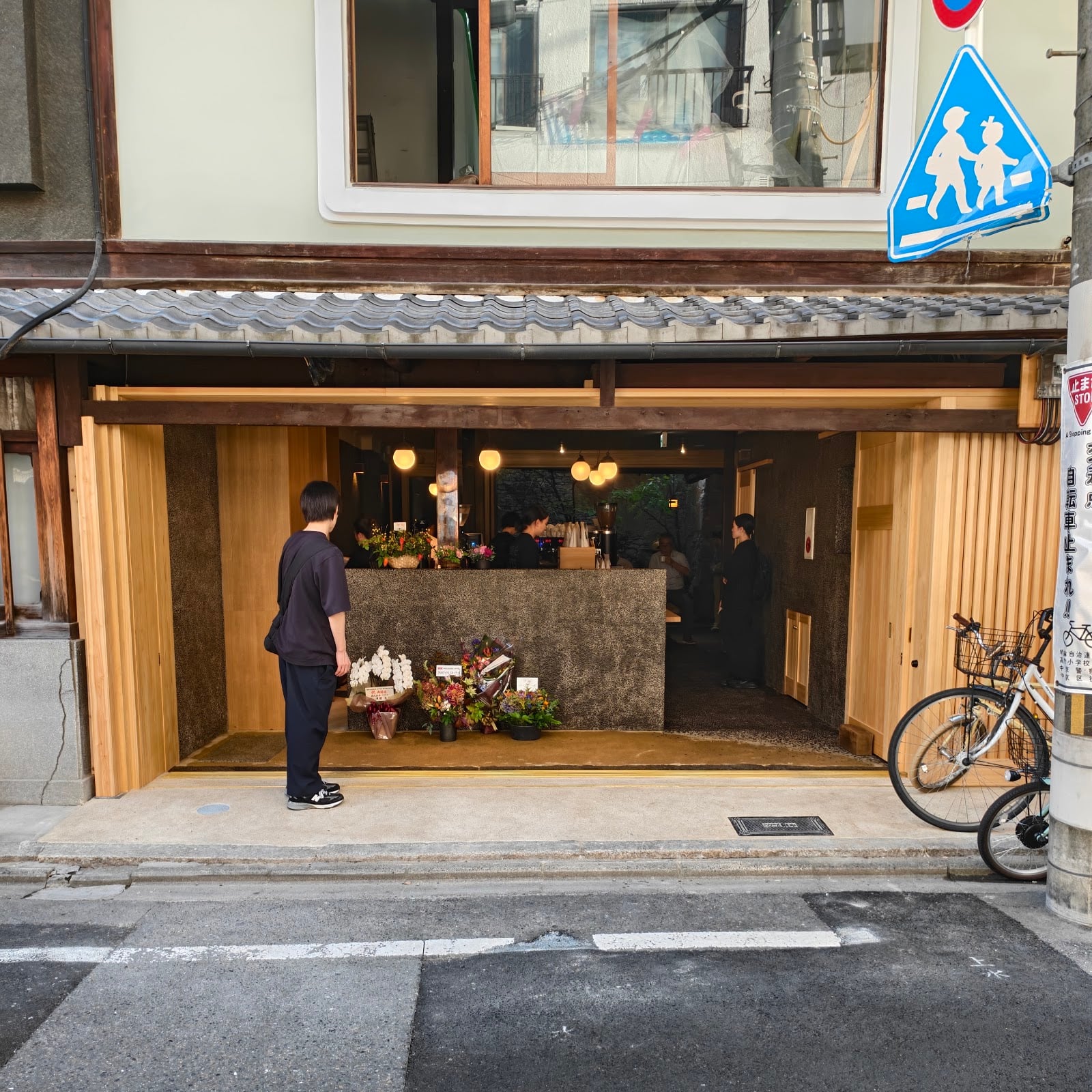 WEEKENDERS COFFEE SHINMACHI interior