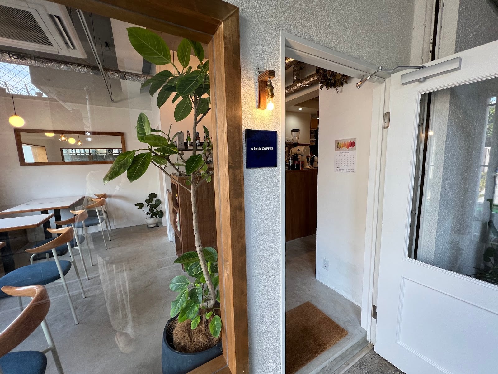 A little COFFEE interior