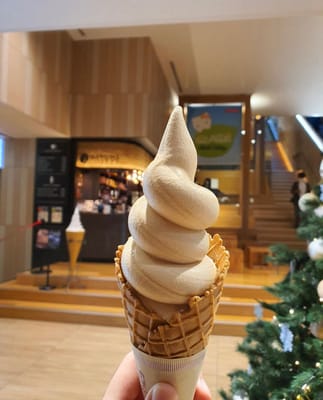 Photo of MARUMI COFFEE STAND Sitatte Sapporo