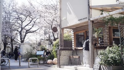 Photo of Onibus Coffee