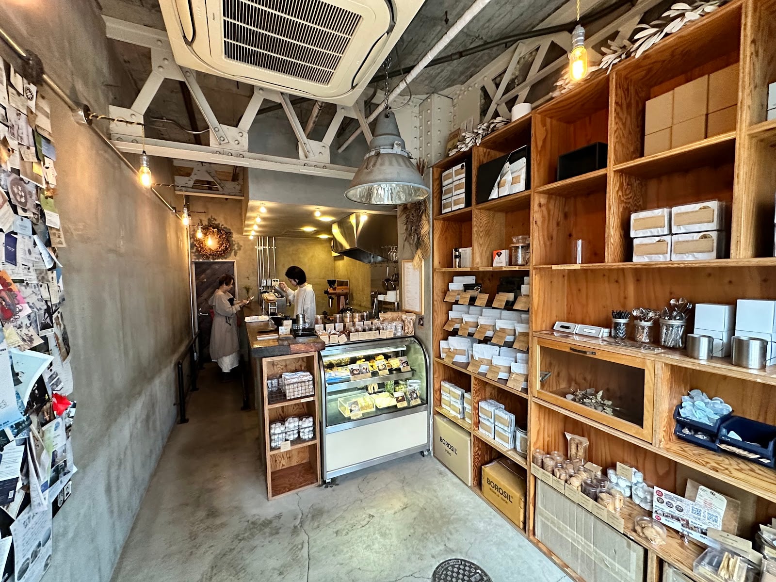 THE GOOD GOODIES interior