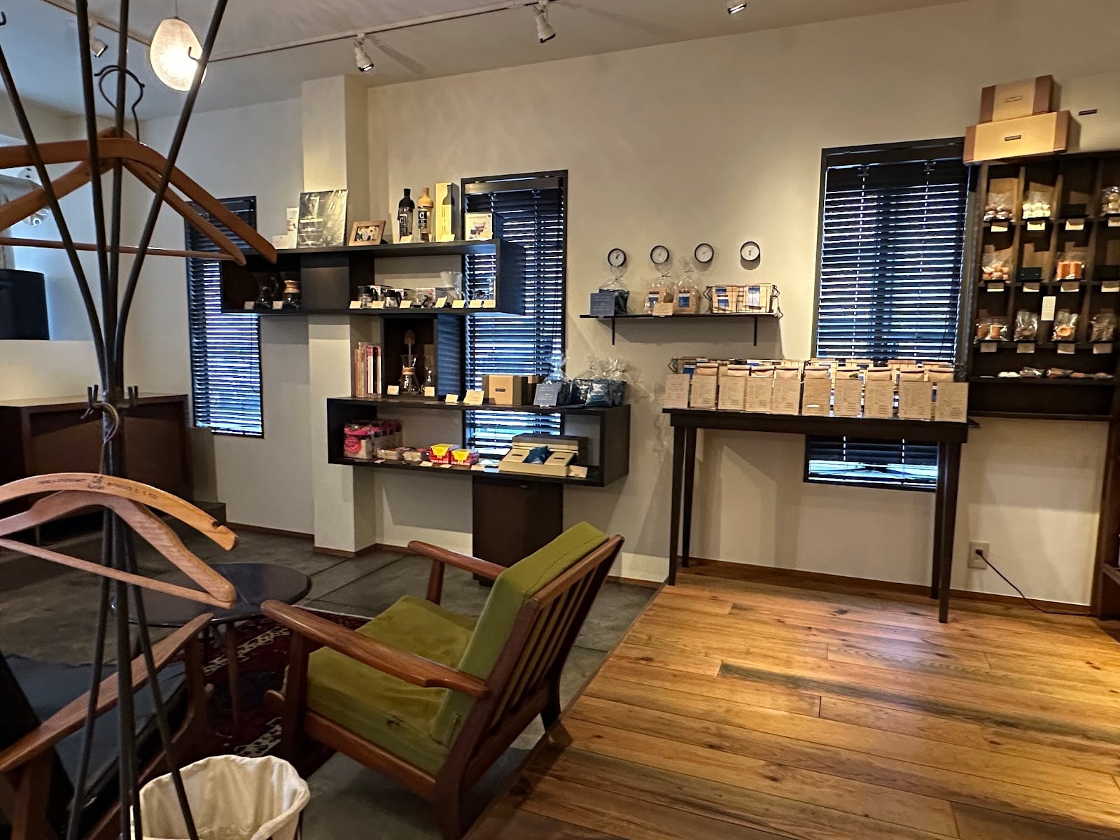 Jimlan Coffee